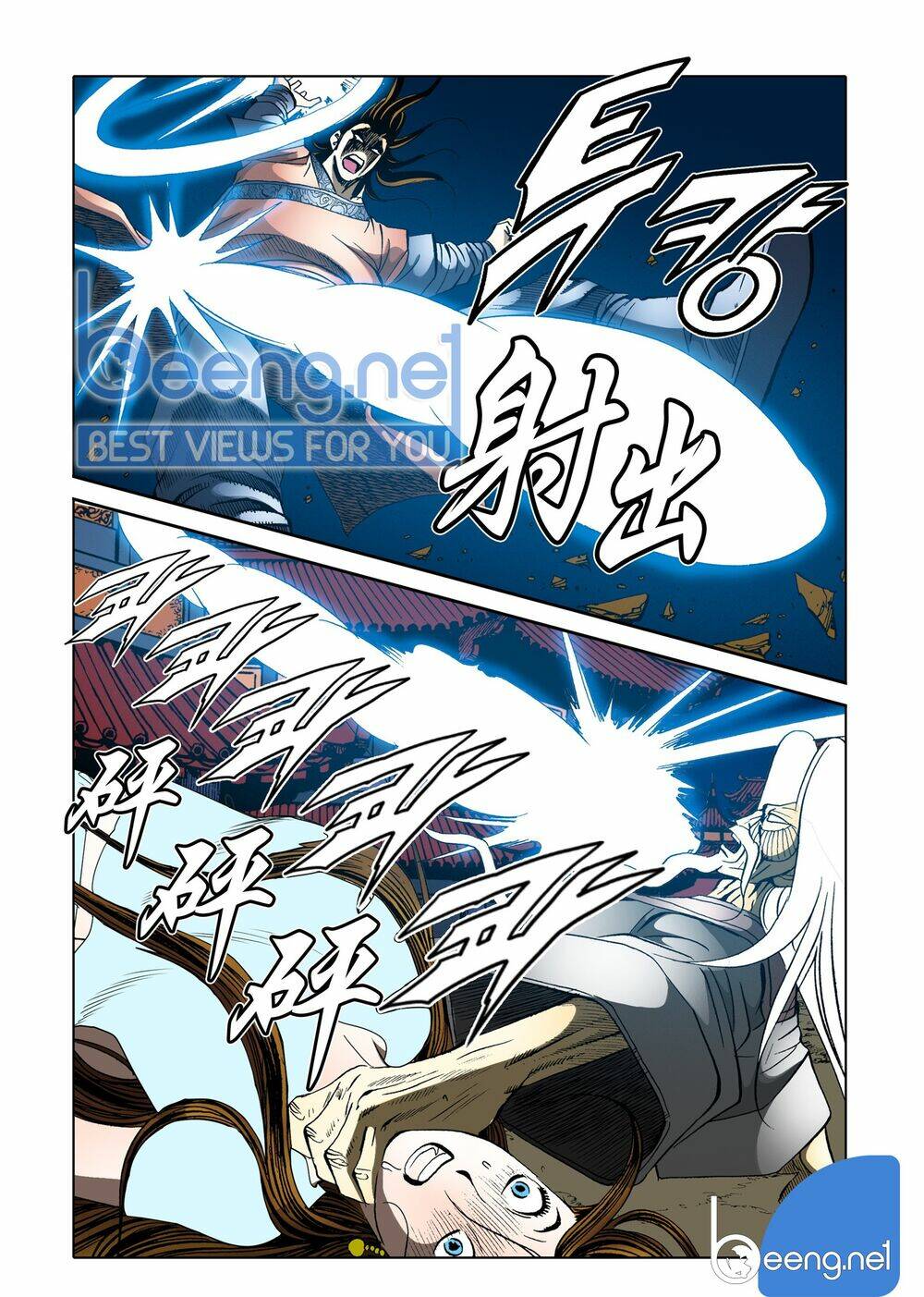 Nhật Tà Nguyệt Ma: Chapter 80