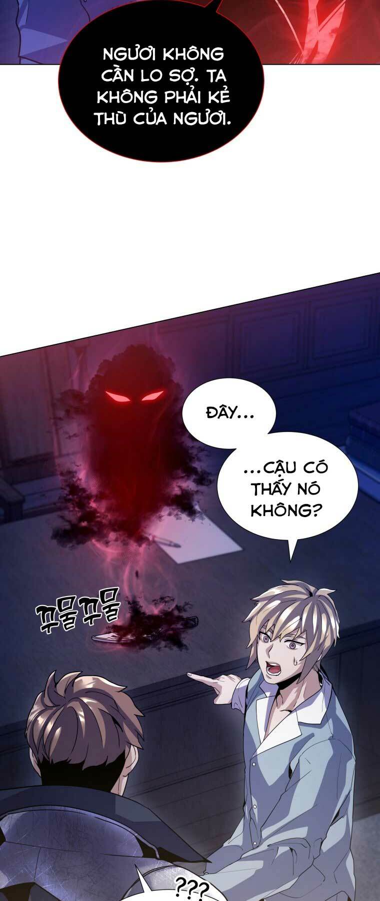 Bạo Chúa Cường Hoành: Chapter 9