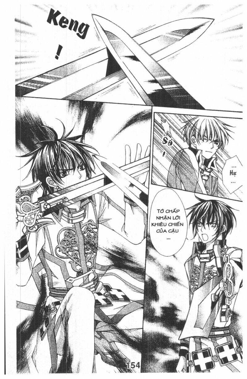 Trái Tim Kim Cương: Chapter 3