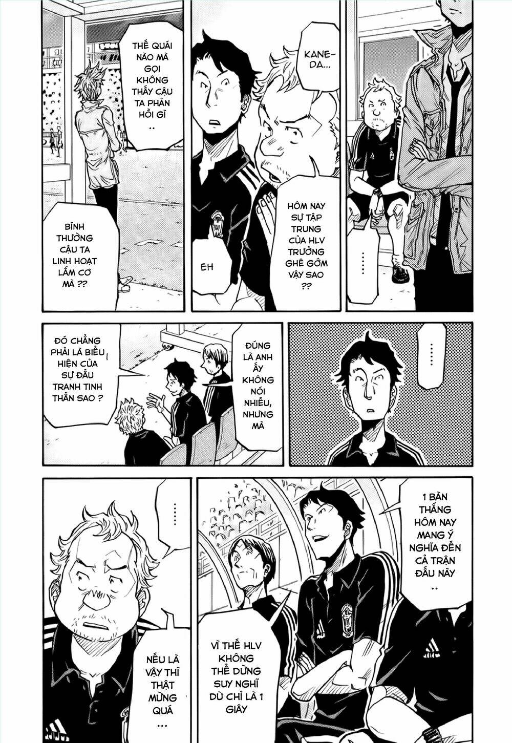 Giant Killing: Chapter 192