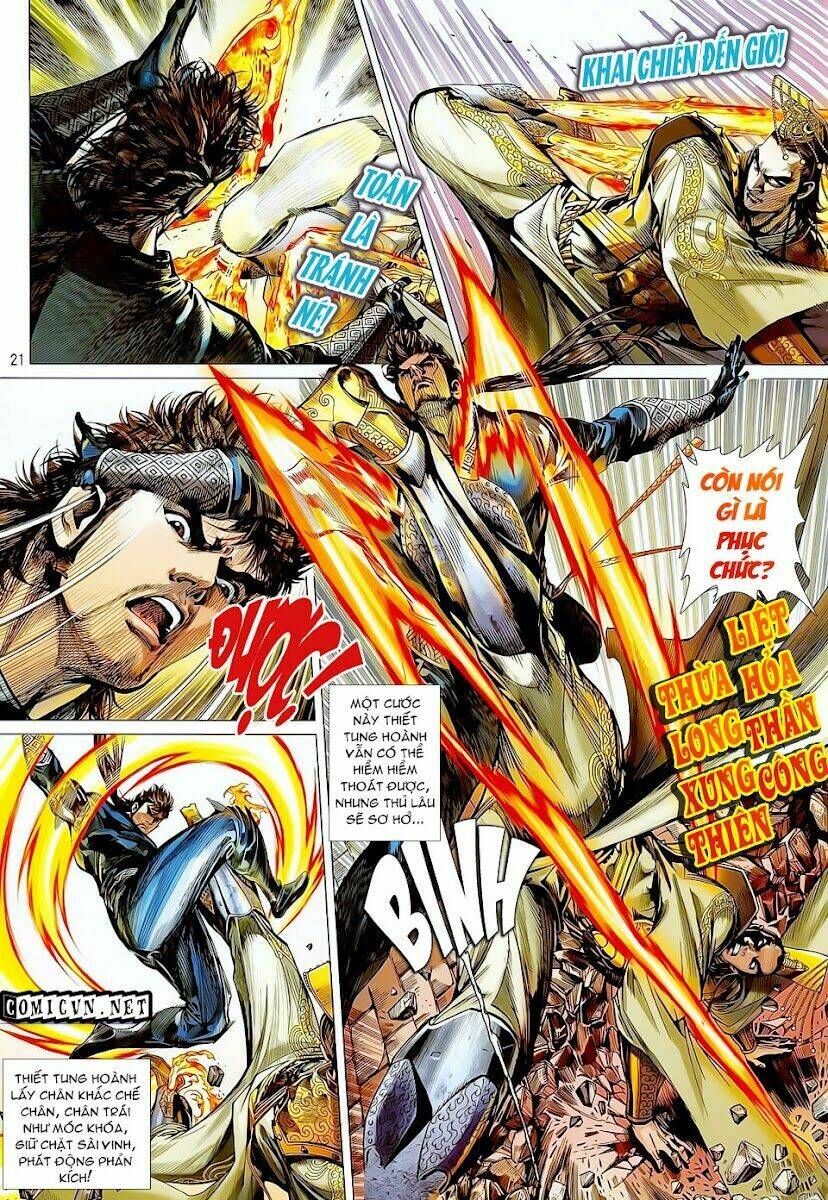 Thiết Tướng Tung Hoành: Chapter 19