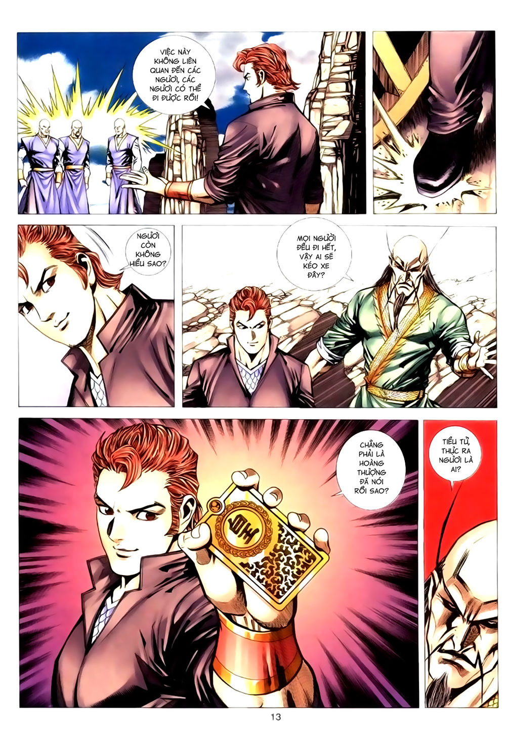 Túy Quyền Tiền Truyện 1: Chapter 25