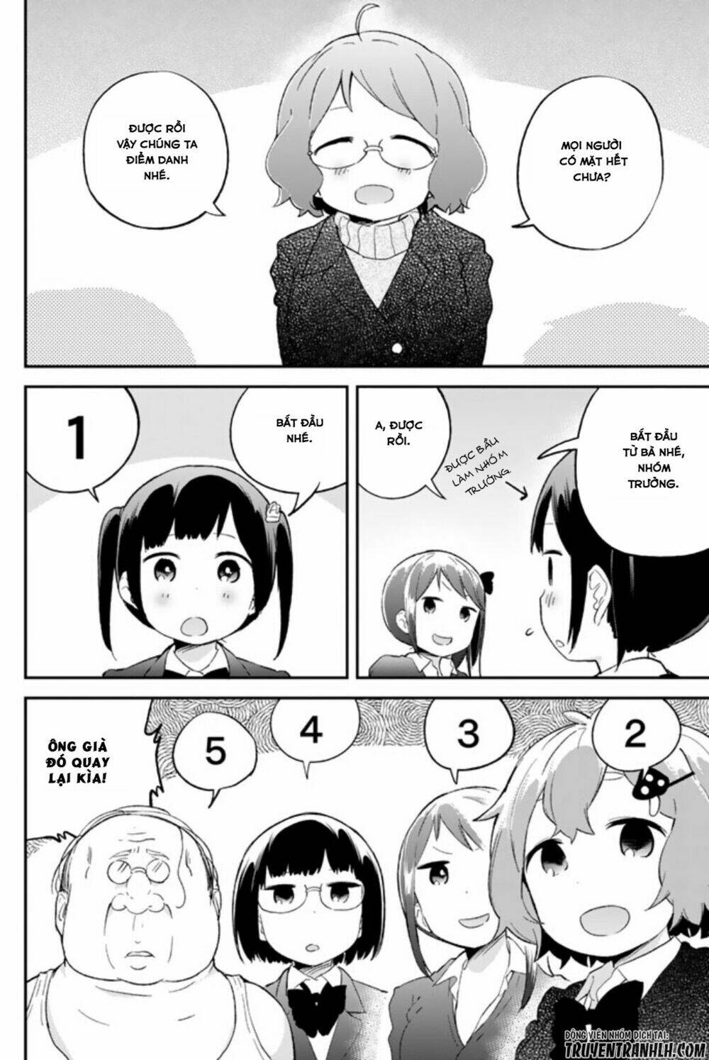 Dansan Joshi: Chapter 46