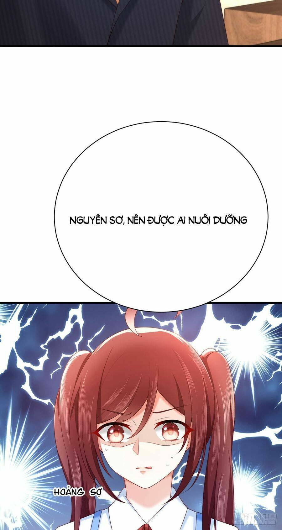 Nam Thần Truy Thê Chỉ Nam: Chapter 59.1