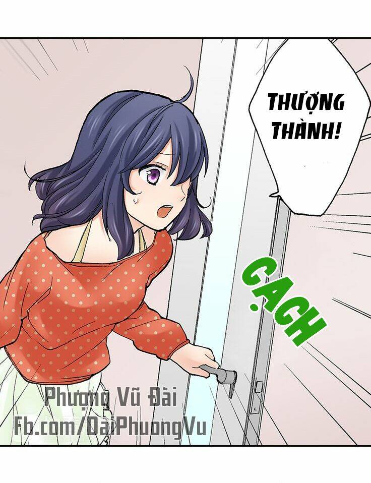Mệnh Lệnh Tuyệt Đối Của Bá Đạo Vương Tử: Chapter 18