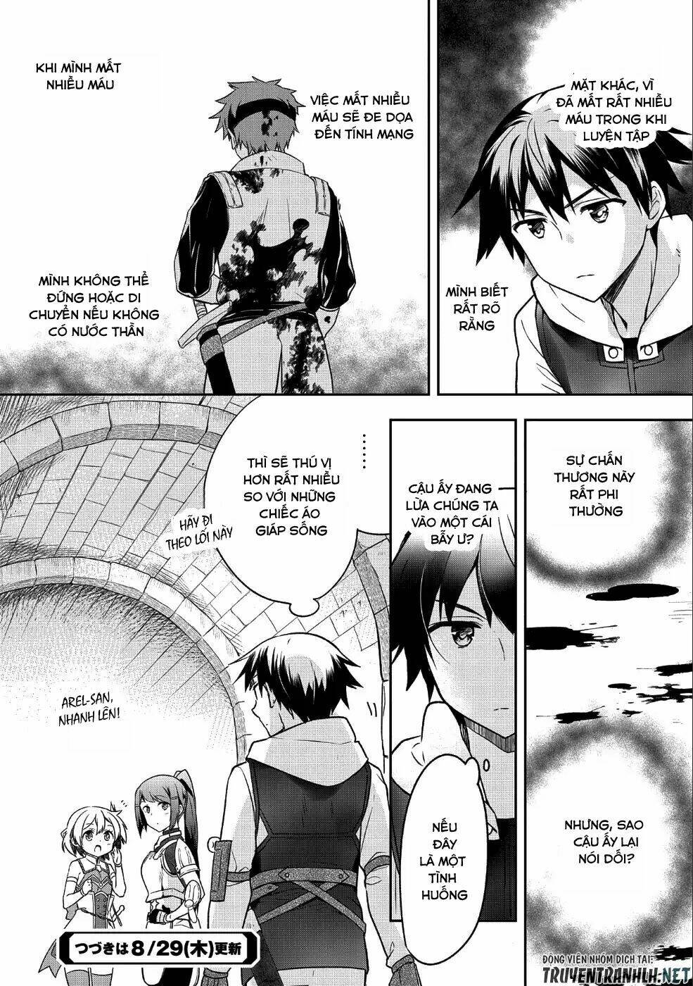 Mushoku No Eiyuu: Betsu Ni Skill Nanka Iranakattan Daga: Chapter 7
