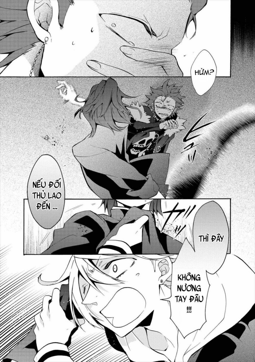 Worldend: Debugger: Chapter 7