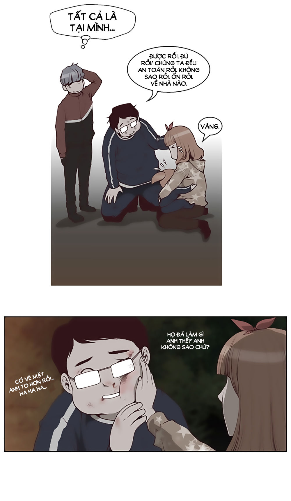 Mrs. Seonnyeo: Chapter 12