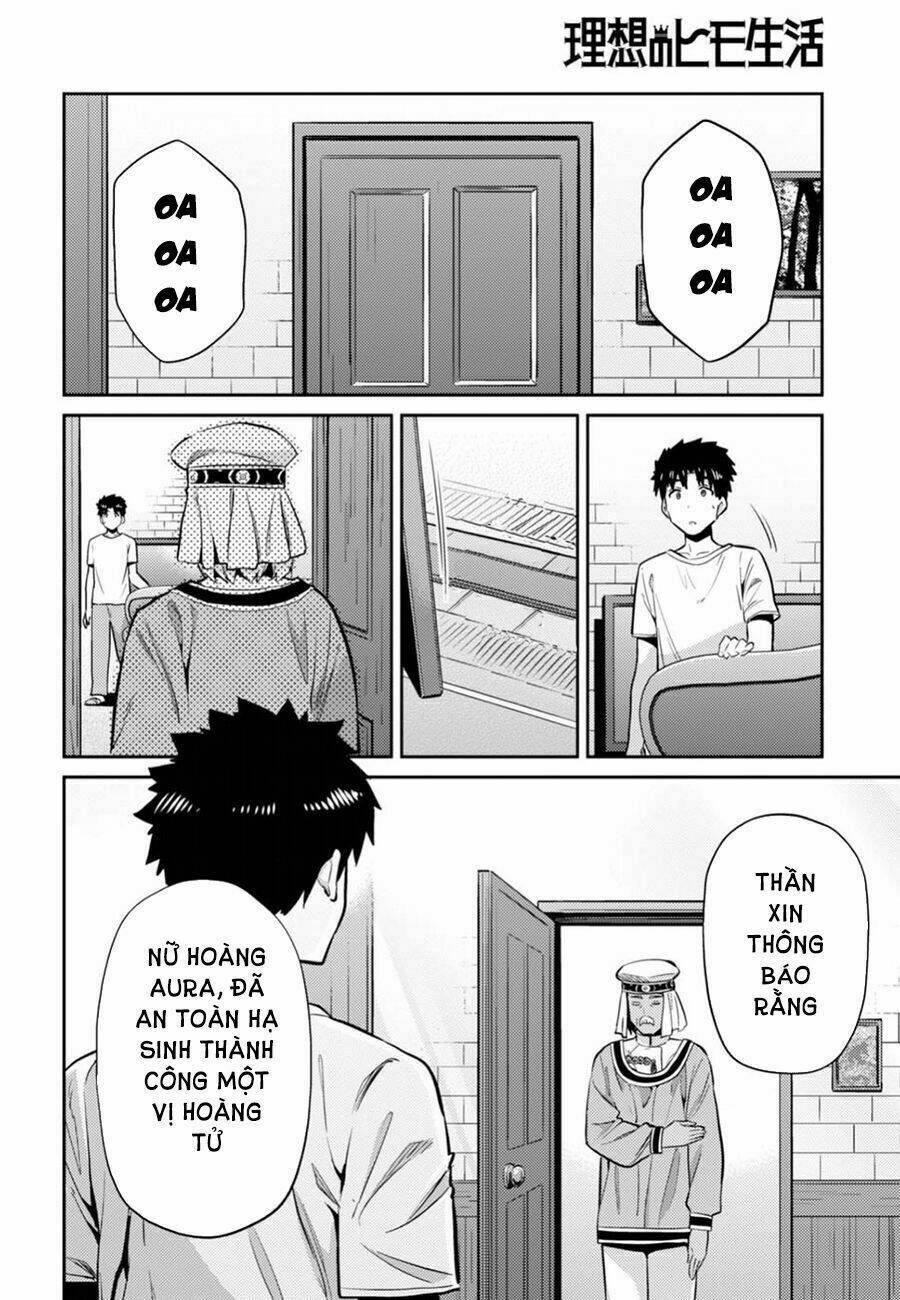 Risou No Himo Seikatsu: Chapter 15