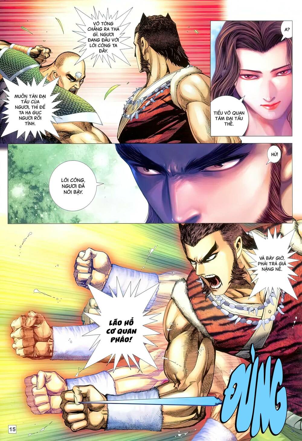 Võ Thần 108: Chapter 18