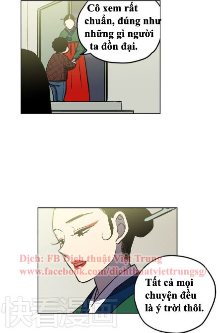 Xin Đừng Cắn Em: Chapter 16