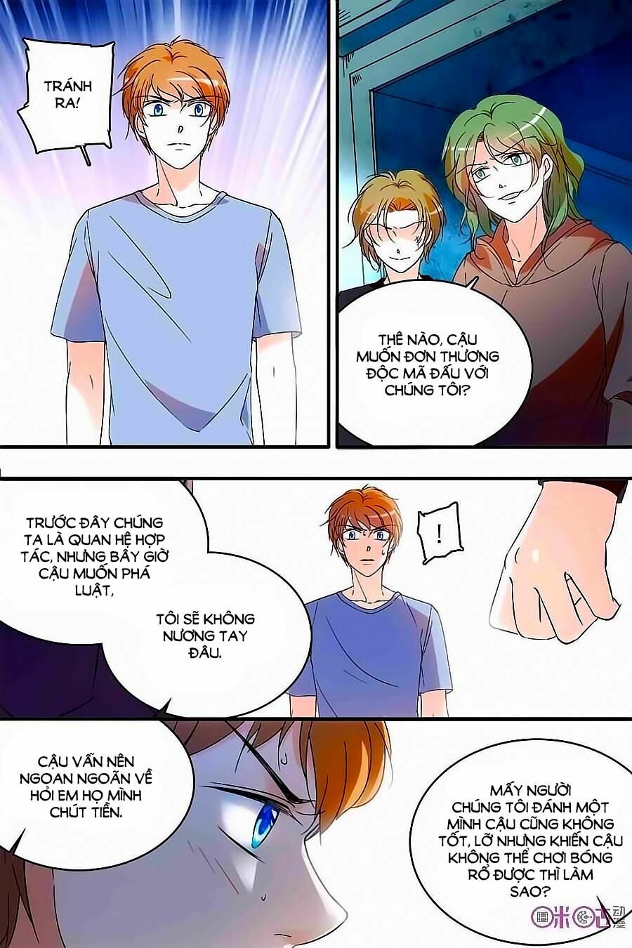 Thanh Ninh Chi Hạ: Chapter 107