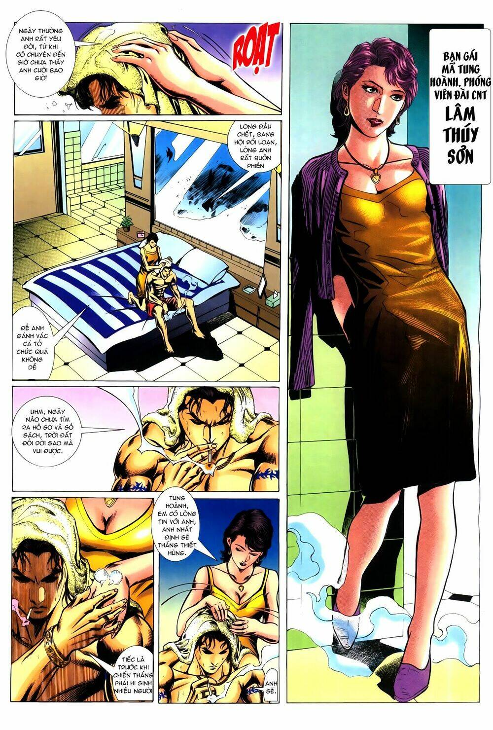 Hồ Sơ Xã Hội Đen: Chapter 4