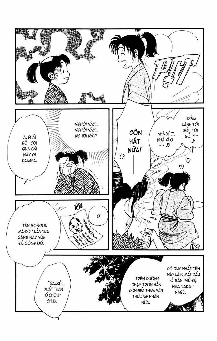 Gió Sáng: Chapter 6