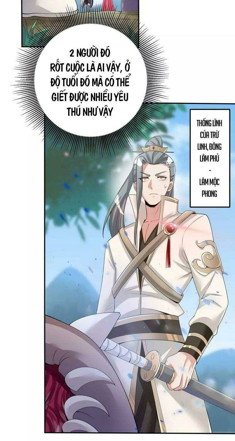 Tiến Sĩ Khoa Học Kỹ Thuật Tu Tiên: Chapter 13