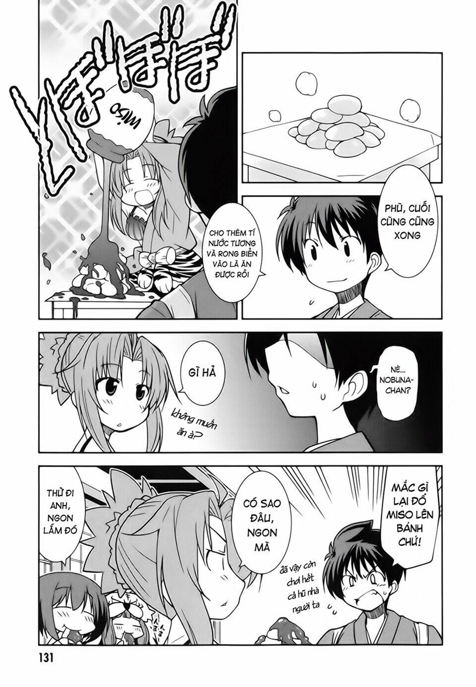 Oda Nobuna No Yabou - Himesama To Issho: Chapter 13