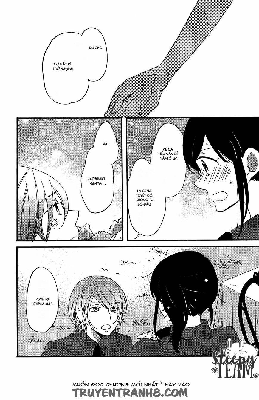 Ouji Ga Watashi O Akiramenai: Chapter 8
