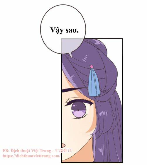 Bạn Trai Tôi Là Cẩm Y Vệ 2: Chapter 98