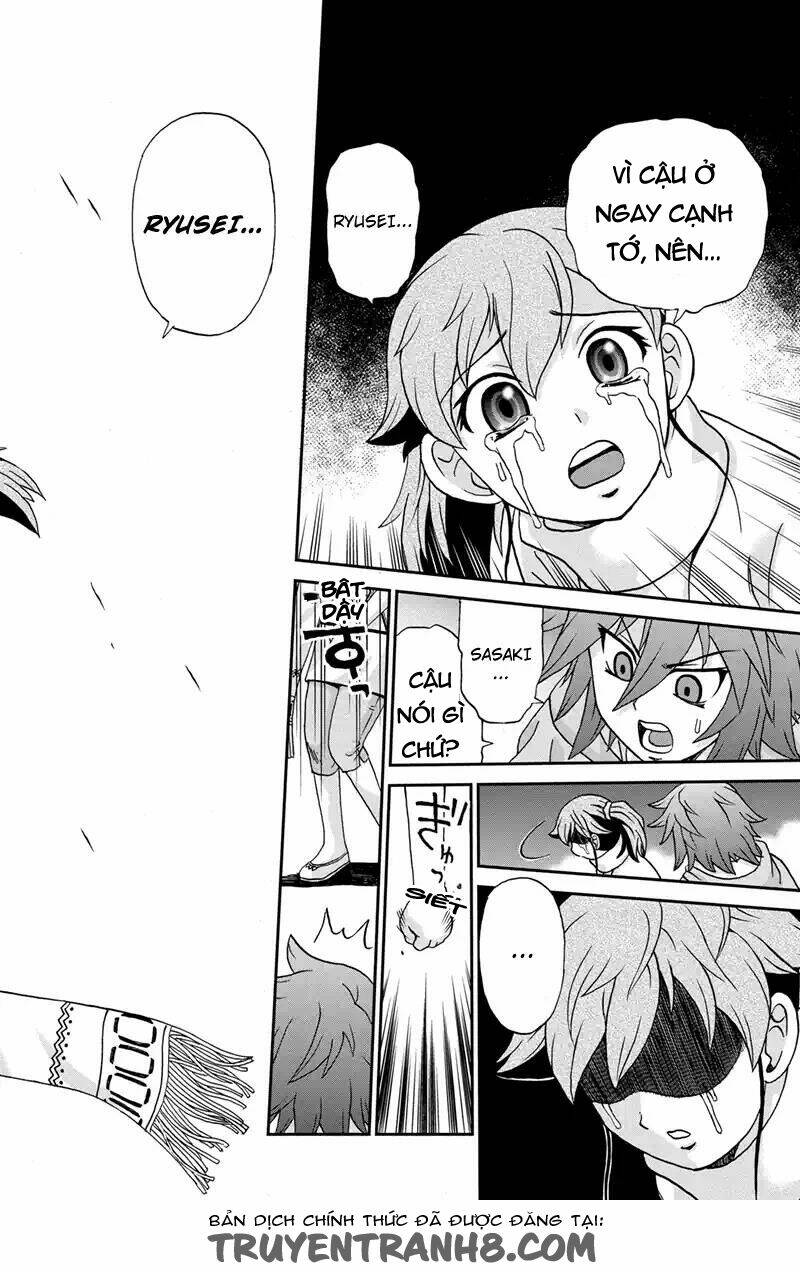 Our Reason For Living: Chapter 43