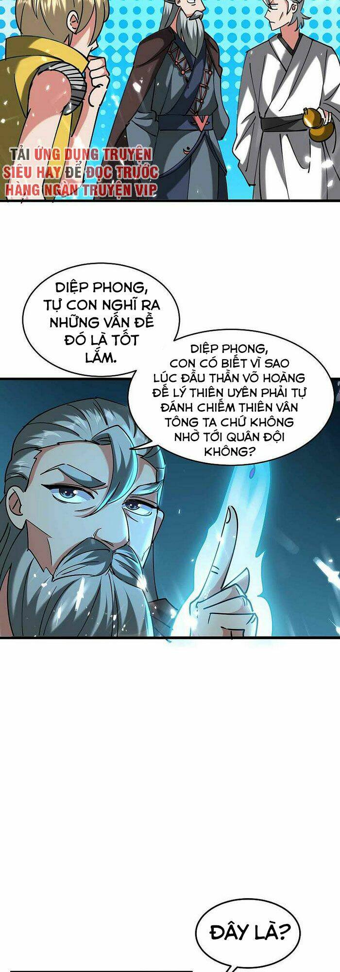Vạn Giới Tiên Vương: Chapter 95