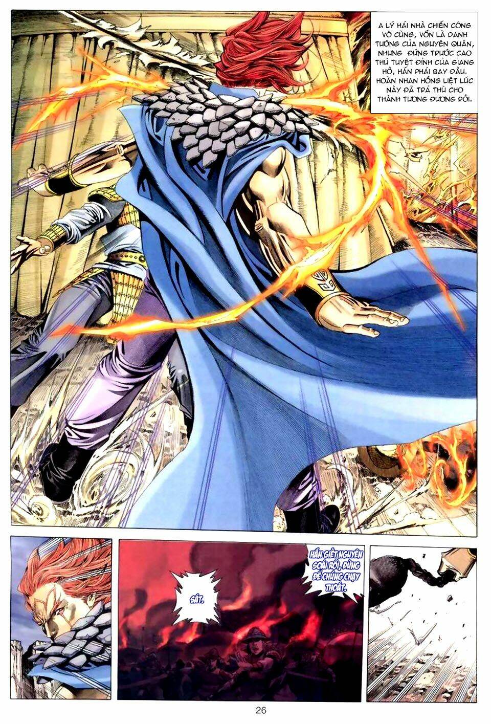 Tuyệt Thế Vô Song: Chapter 49