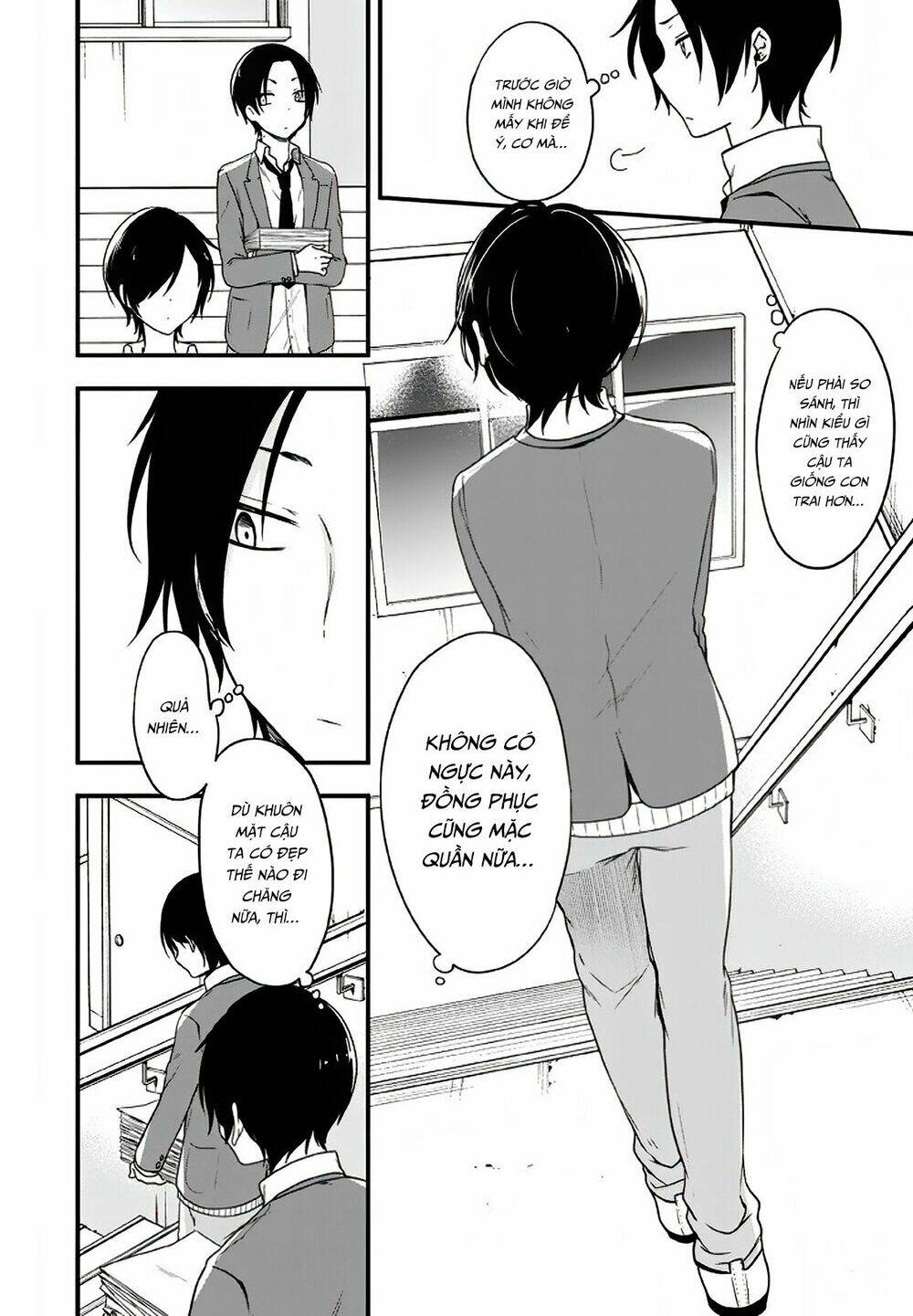 Seibetsu "Monalisa" No Kimi He: Chapter 9