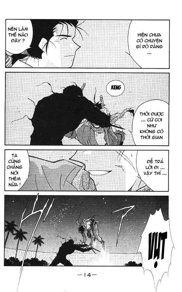 Kaiouki - Hải Hoàng Ký: Chapter 38