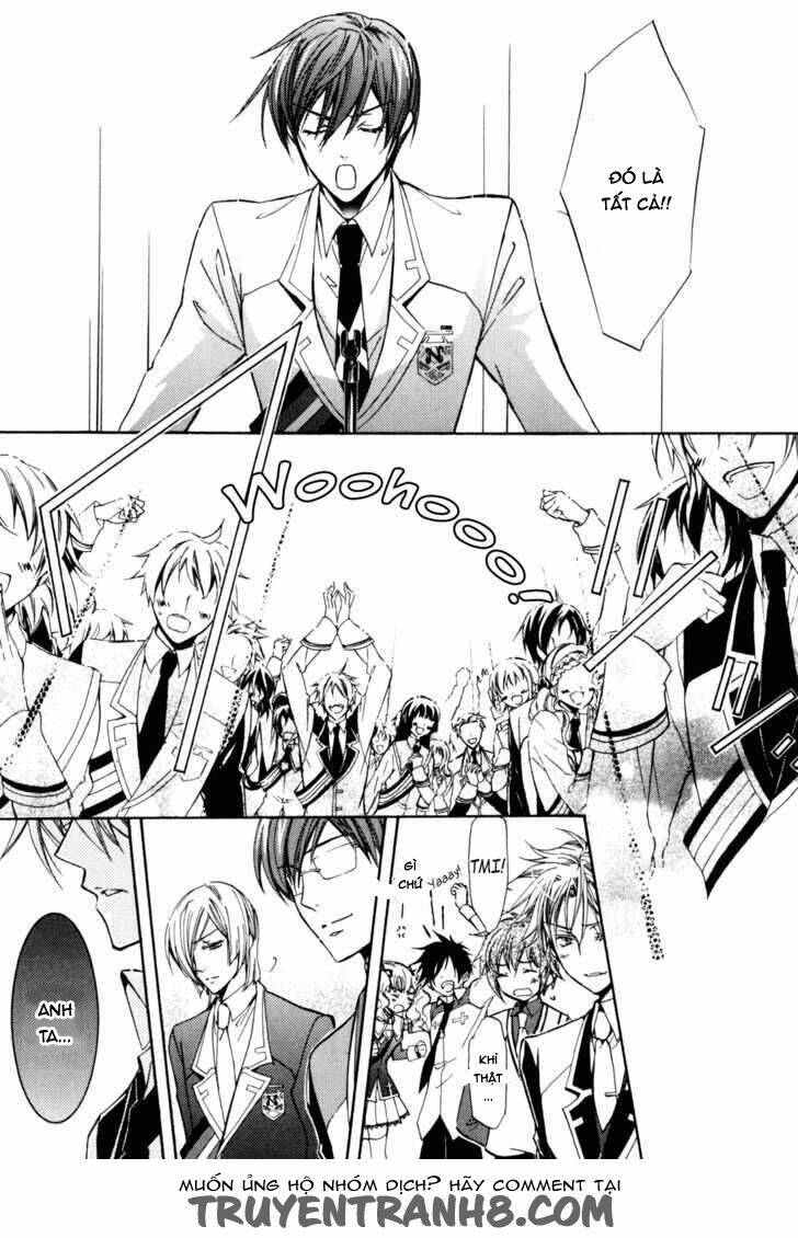 S.L.H (Stray Love Hearts): Chapter 19