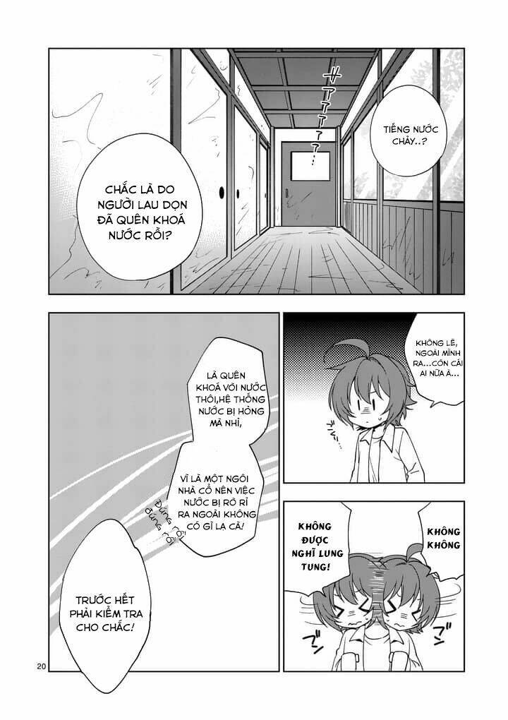 Oneechan Wa Koi Youkai: Chapter 1