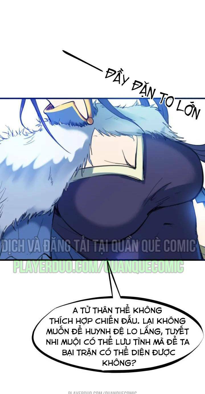 Long Mạch Võ Thần: Chapter 20