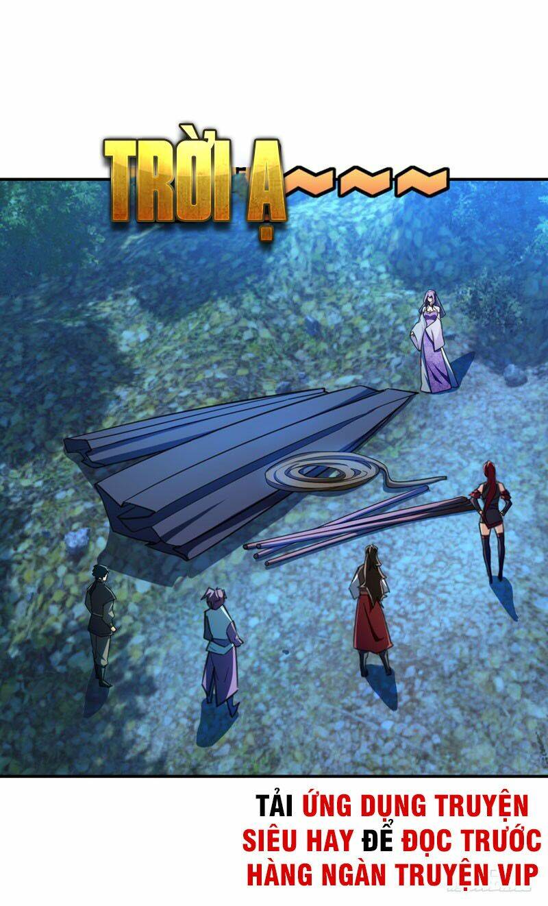 Yêu Giả Vi Vương: Chapter 78