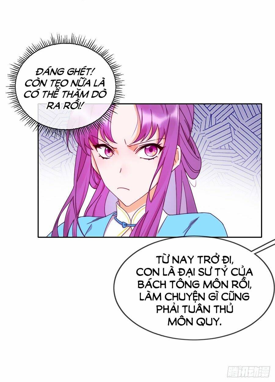 Vân Tưởng Chi Ca: Truy Ái Chỉ Lệnh: Chapter 14