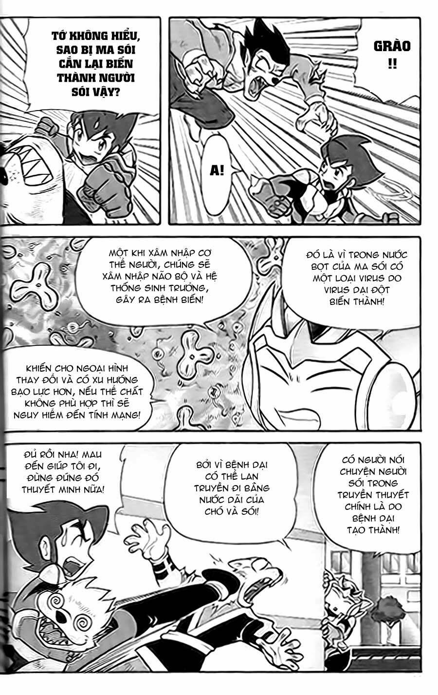 Hiệp Sĩ Giấy G: Chapter 2