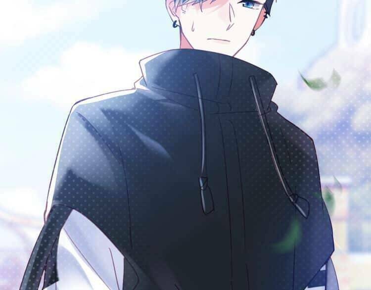 Tinh Diệu Vị Lai: Chapter 2