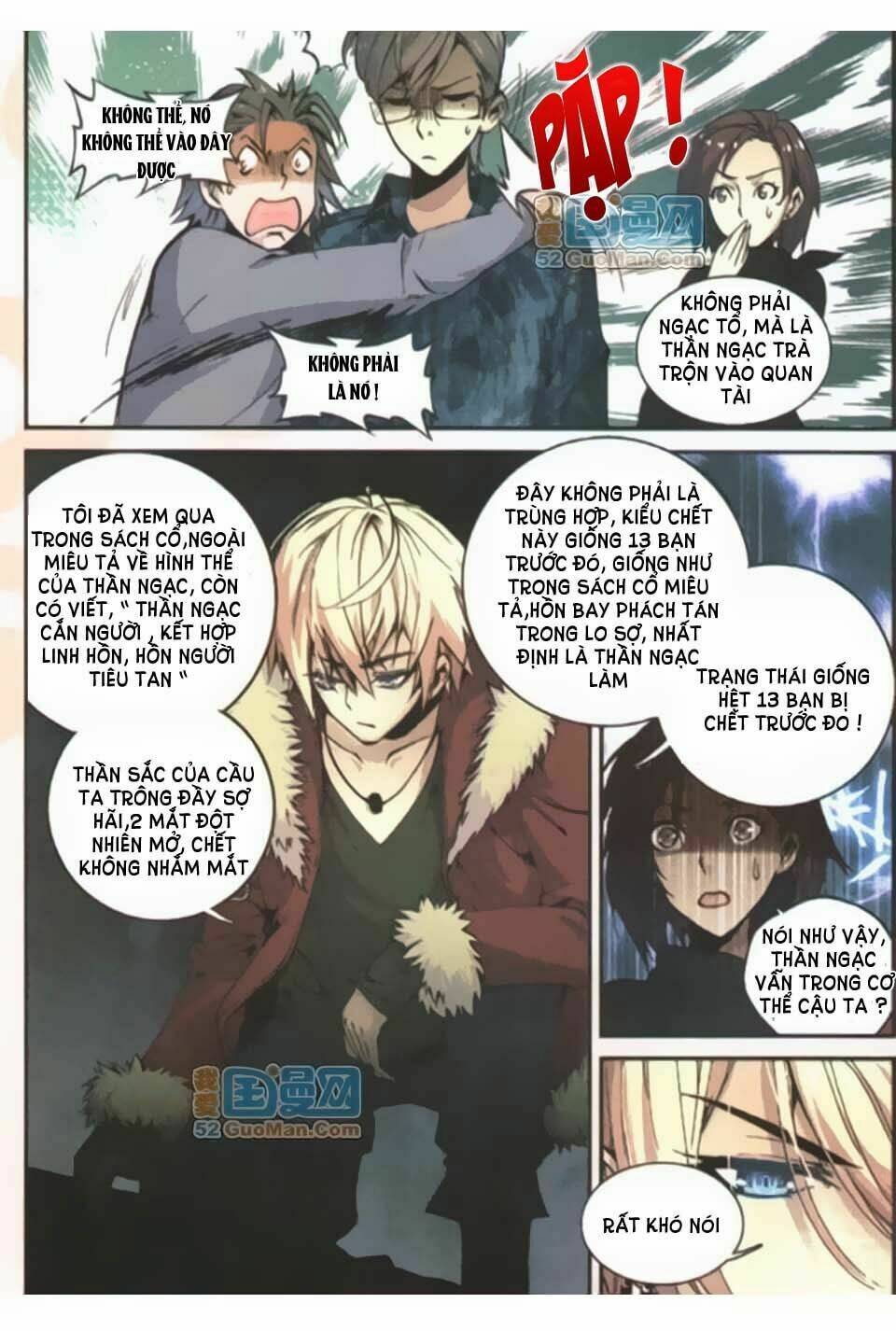 Già Thiên: Chapter 8