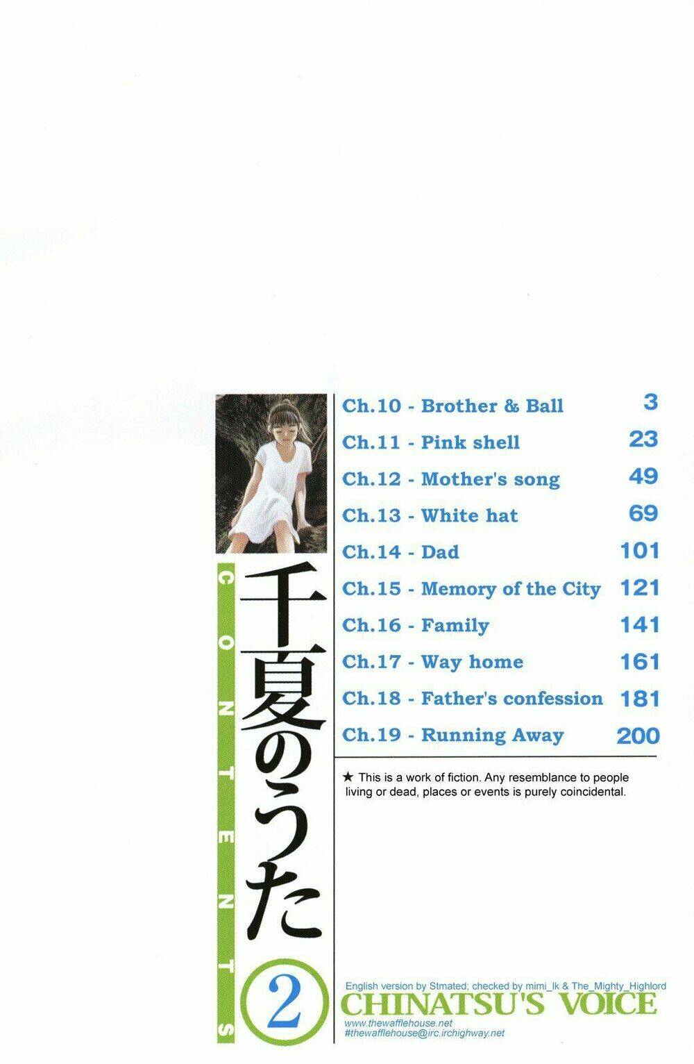 Chinatsu No Uta: Chapter 10