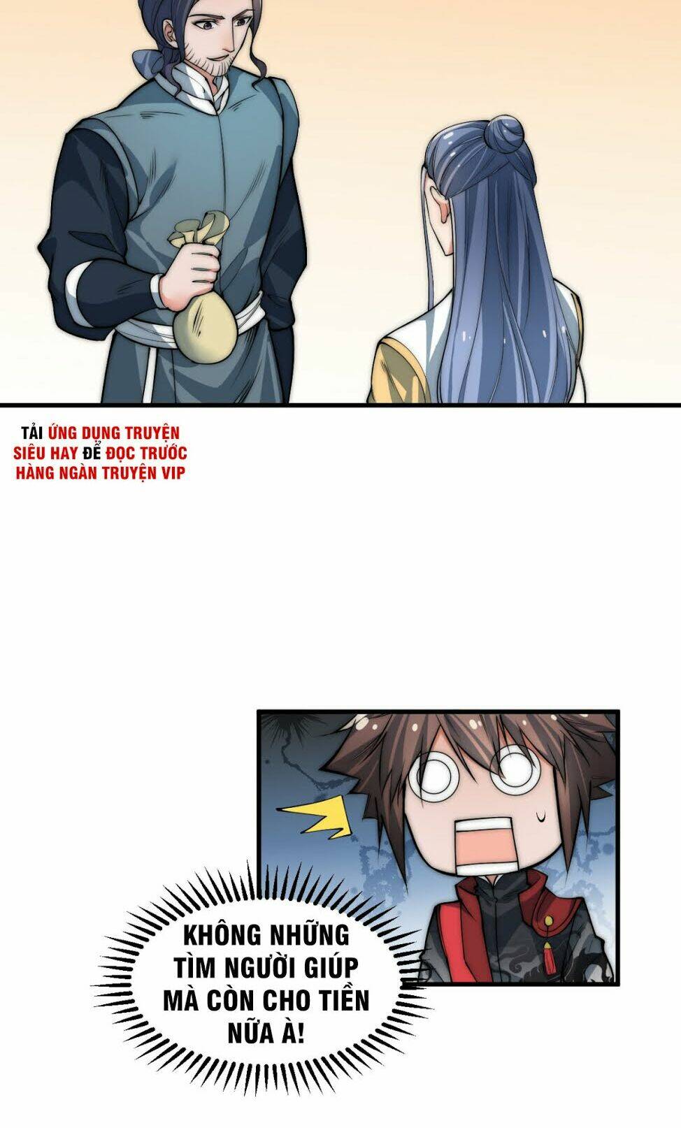 Nhất Chiêu Tiên: Chapter 6