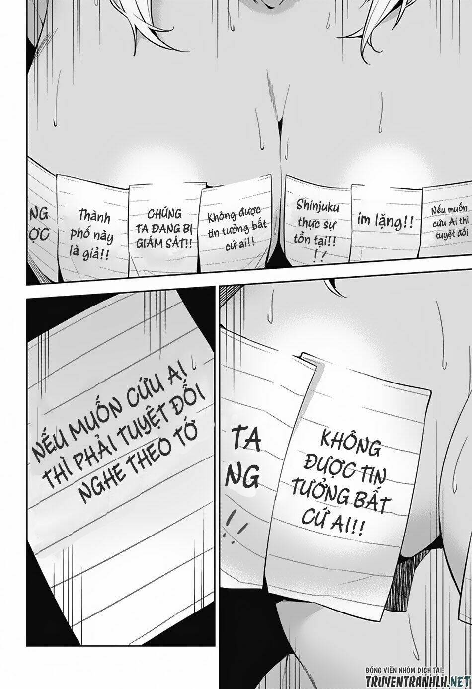 Koi Goku No Toshi: Chapter 1