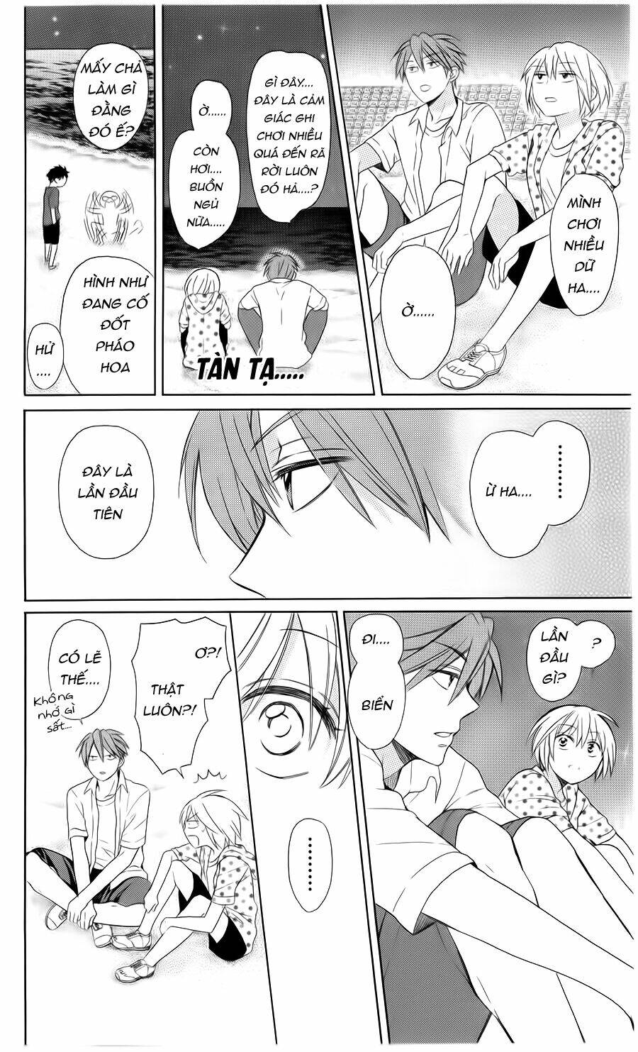 Thầy Giáo Của Tôi: Chapter 100