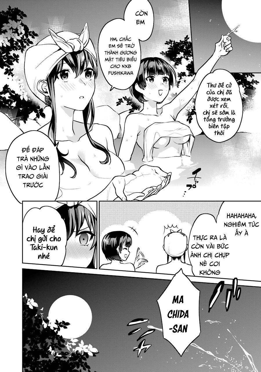 Saenai Kanojo No Sodatekata: Chapter 46.5