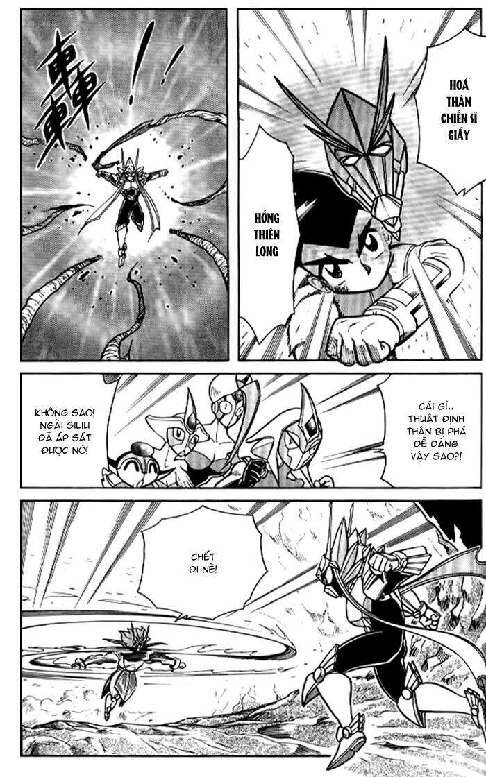 Hiệp Sĩ Giấy: Chapter 32