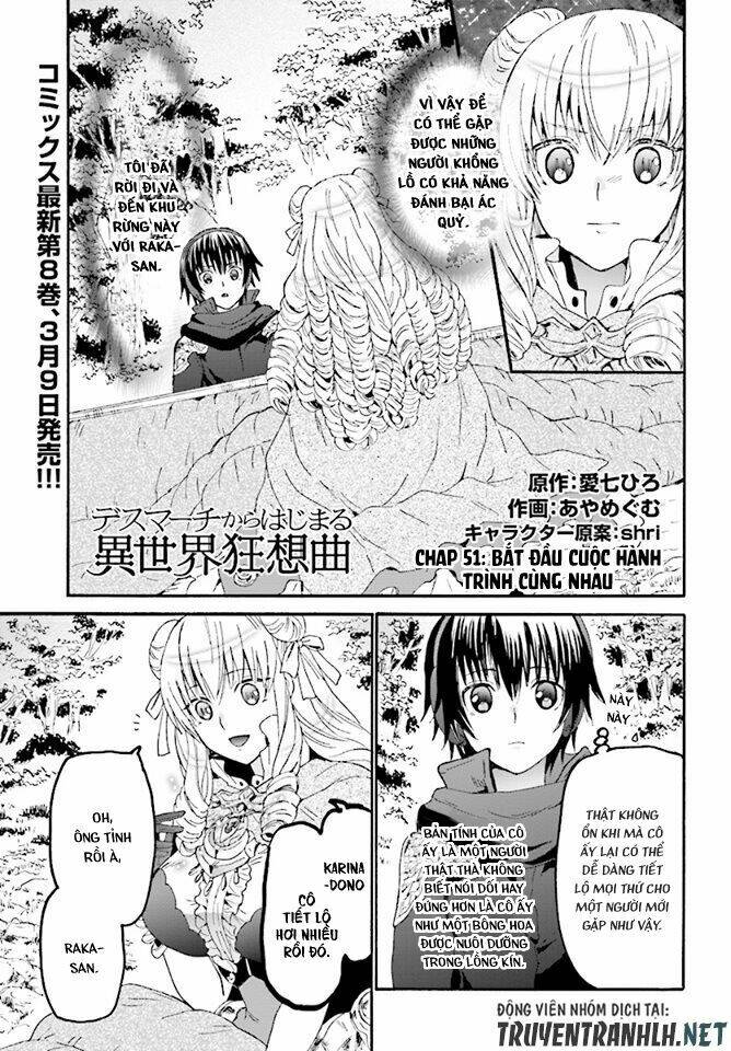 Thế Giới Khác - Cuồng Tưởng Khúc: Chapter 51