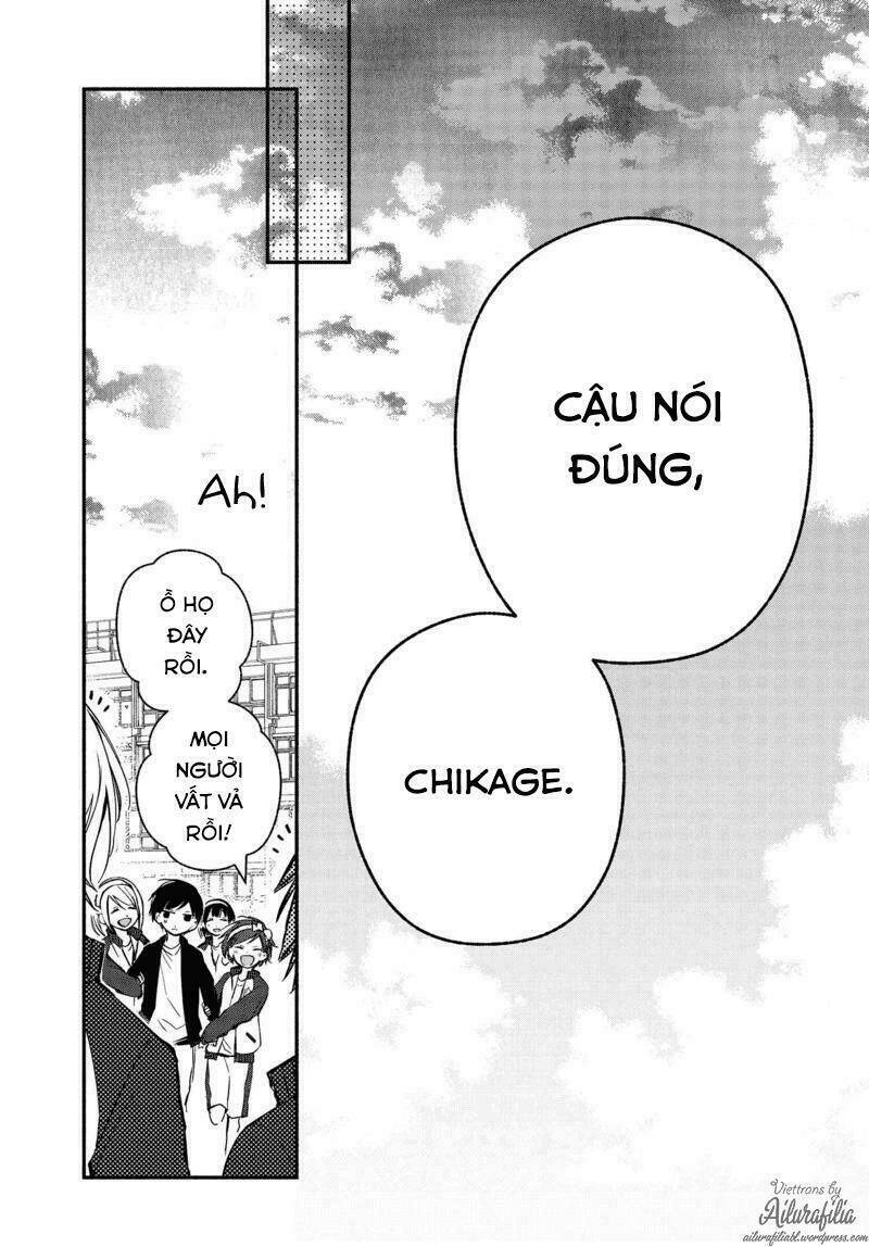 Sakazuki-Sanchi No Gikyoudai: Chapter 23