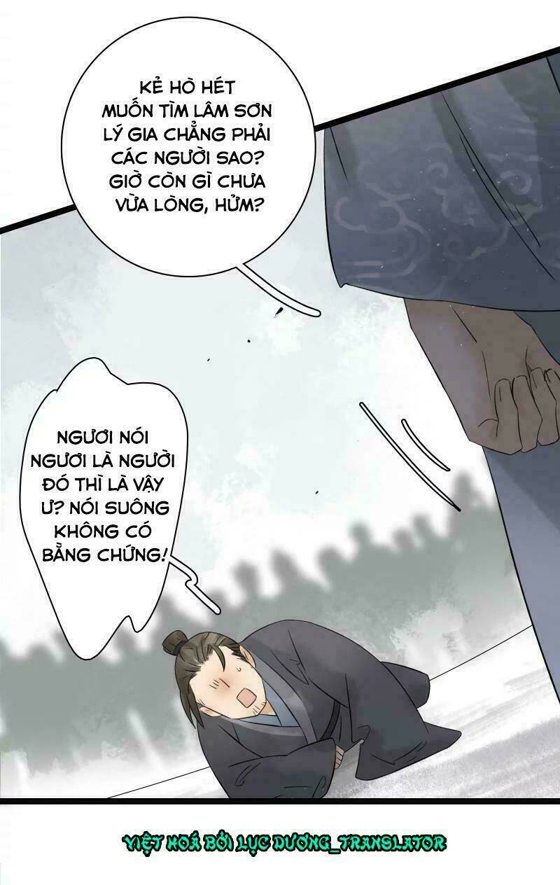 Thái Tử Bị Hoang Tưởng: Chapter 42