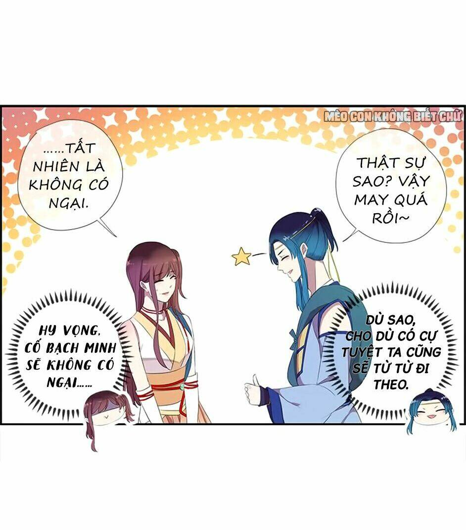 Bách Yêu Dị Văn: Chapter 37