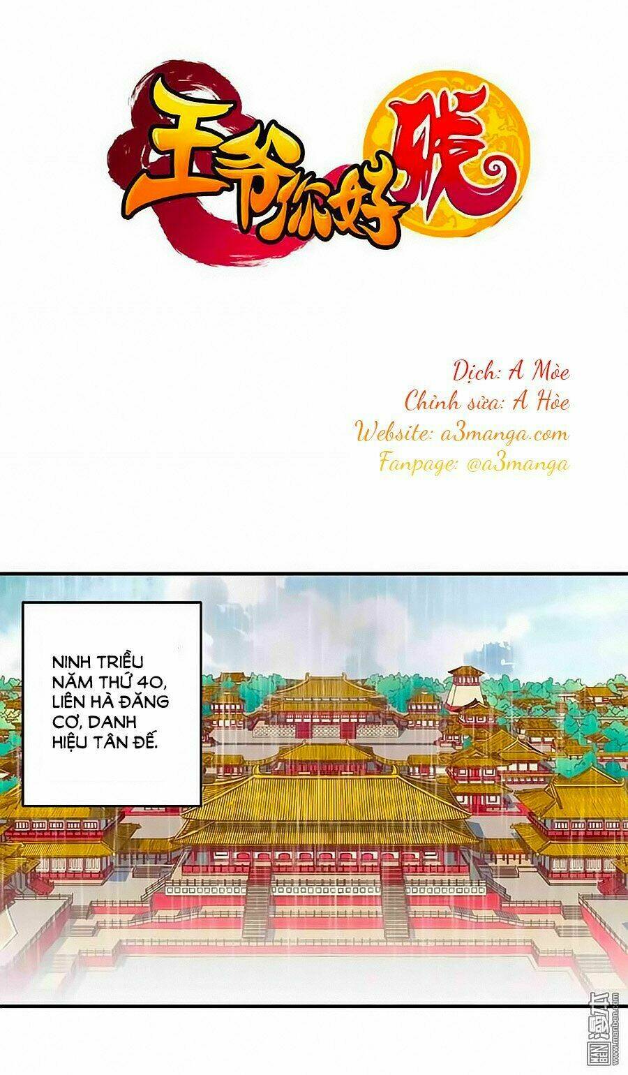 Vương Gia! Ngươi Thật Bỉ Ổi: Chapter 273