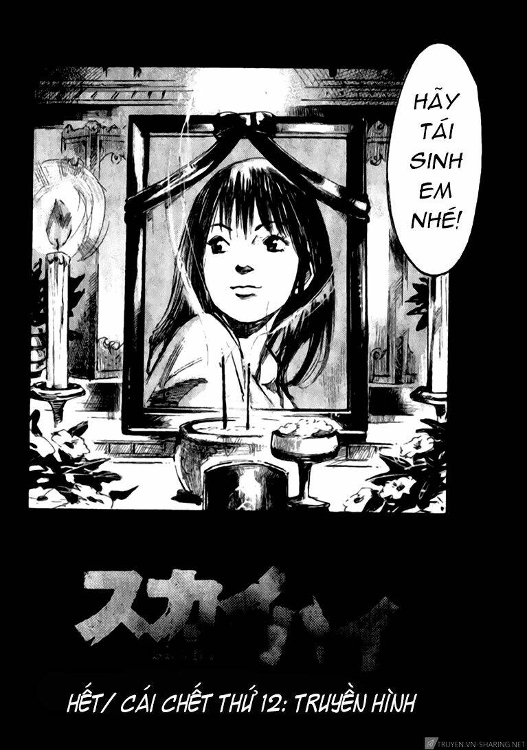 Skyhigh: Shinshou: Chapter 14.2
