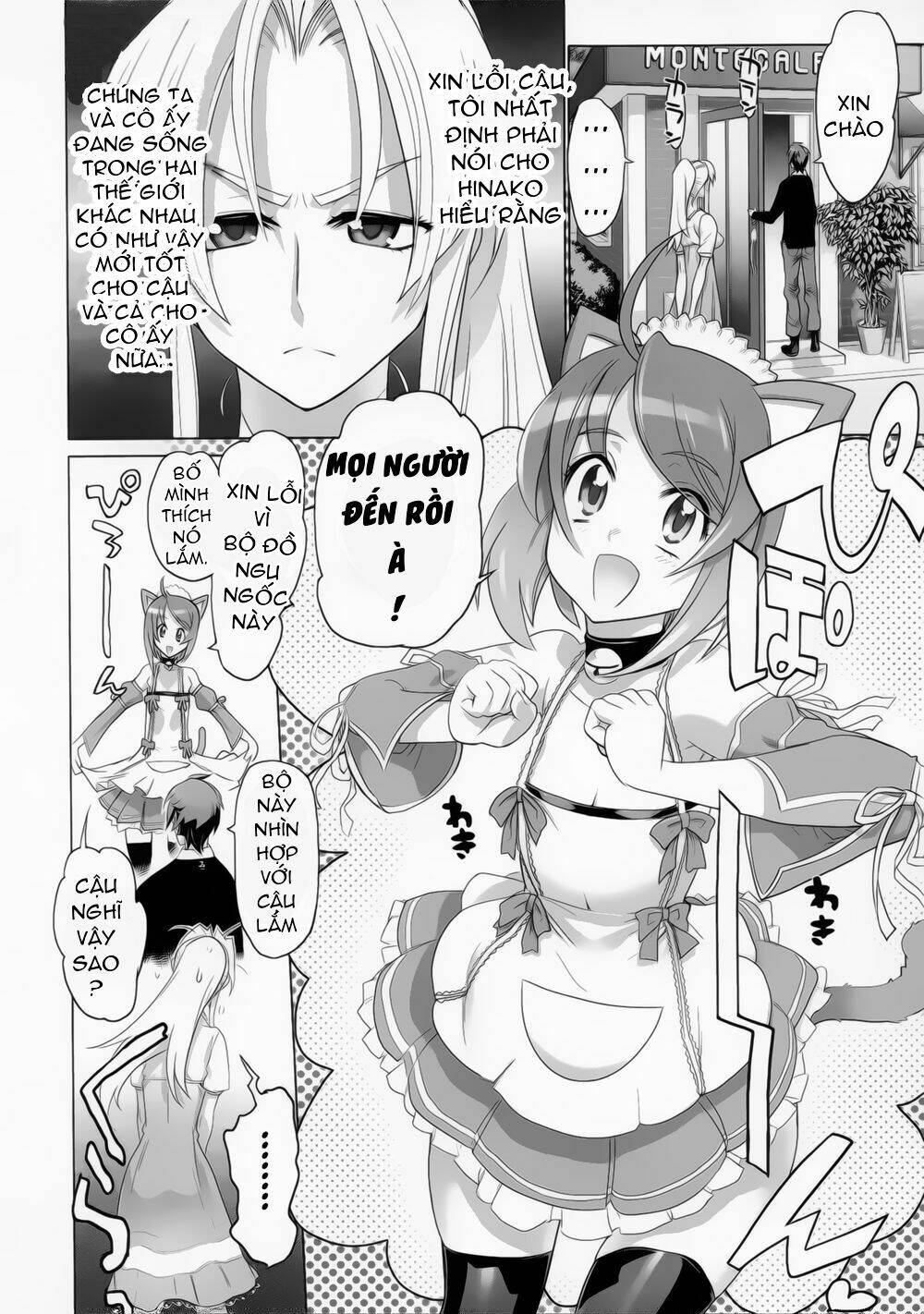Triage X: Chapter 10.5