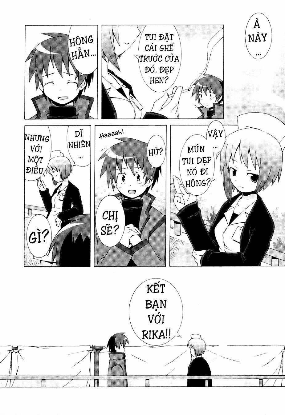 Hantsuki: Chapter 1