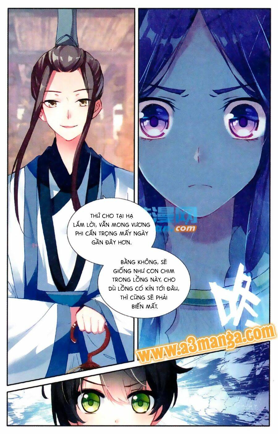 Trâm Trung Lục: Chapter 13.2